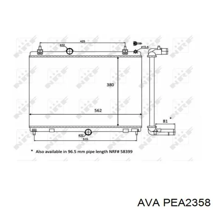 Радиатор охлаждения двигателя AVA PEA2358 цена, от 79.87 USD