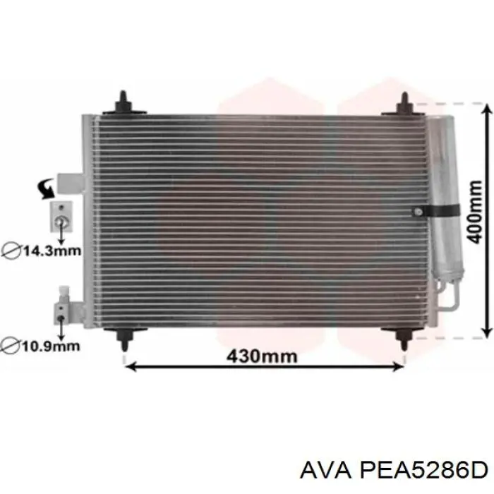 Радиатор охлаждения кондиционера AVA PEA5286D