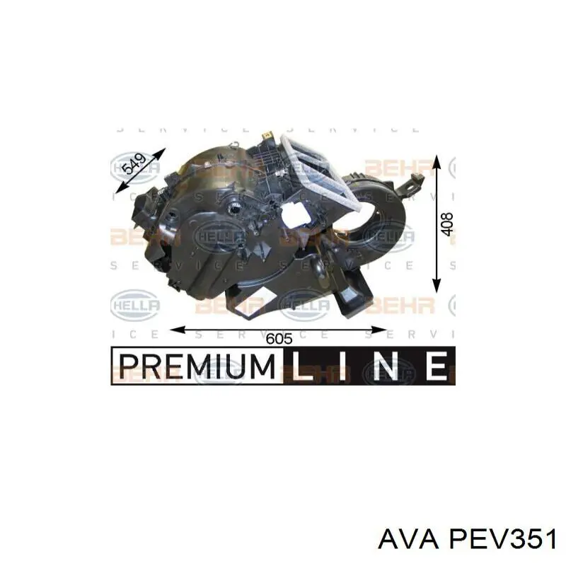 Радиатор испарителя кондиционера AVA PEV351 цена, от 80.43 USD