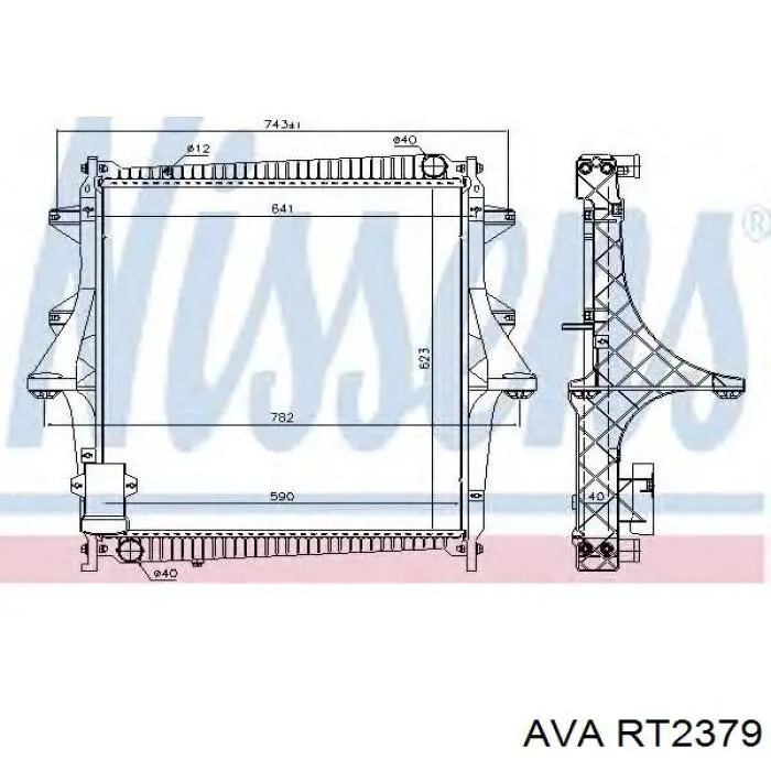 RT2379 AVA радиатор