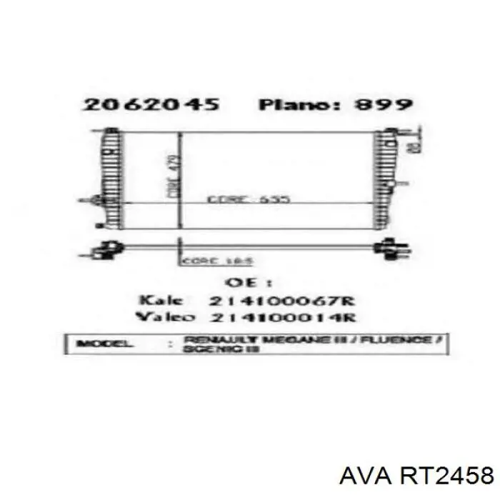Радиатор RT2458 AVA