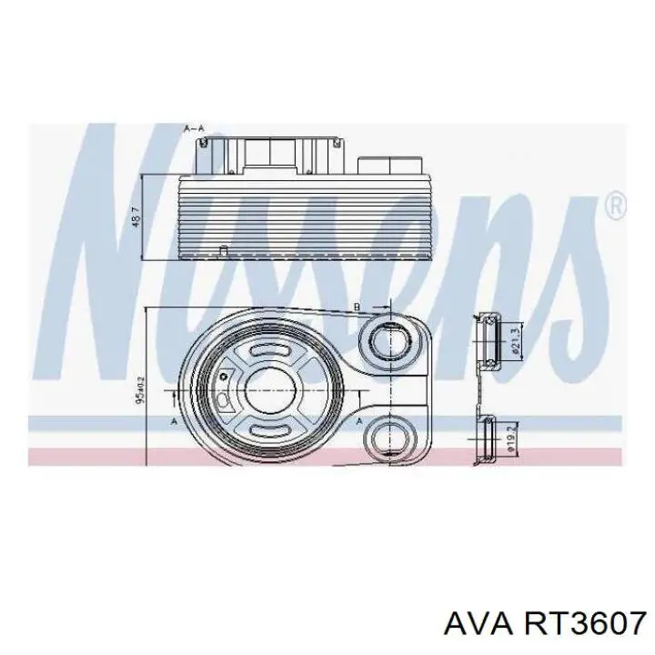 Купить RT3607 AVA Радиатор масляный (холодильник), под фильтром