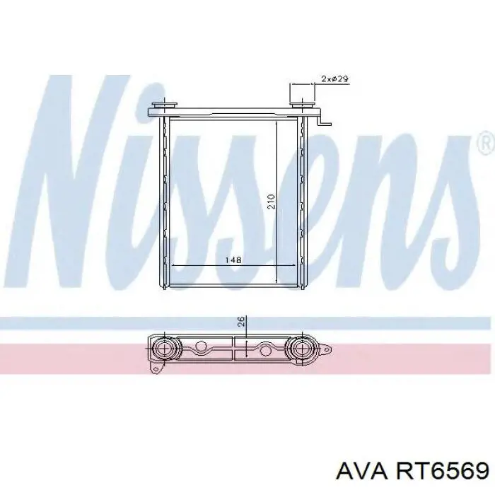 Радиатор печки (отопителя) AVA RT6569 цена, от 51.72 USD