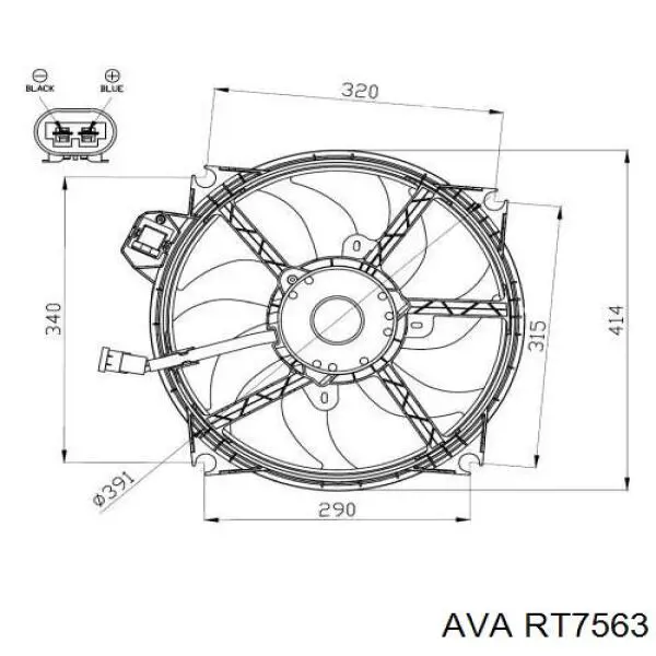 Ventilador (rodete +motor) refrigeración del motor con electromotor completo RT7563 AVA