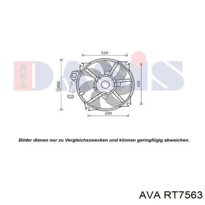 Электровентилятор охлаждения в сборе AVA RT7563 цена, от 85.10 USD