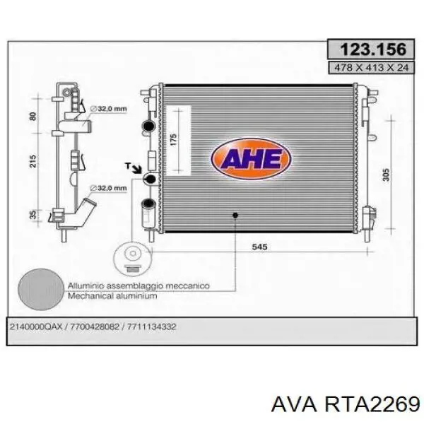 Радиатор охлаждения двигателя AVA RTA2269 цена, от 42.54 USD