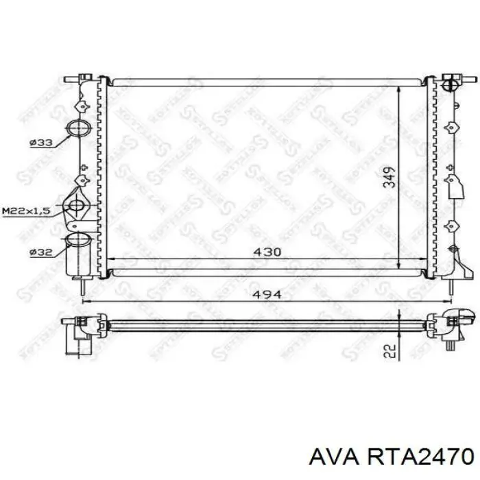 Радиатор RTA2470 AVA