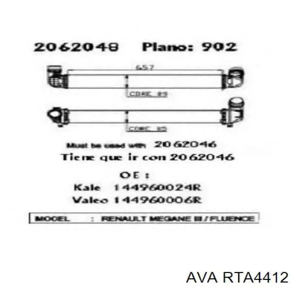 Купить RTA4412 AVA Интеркулер