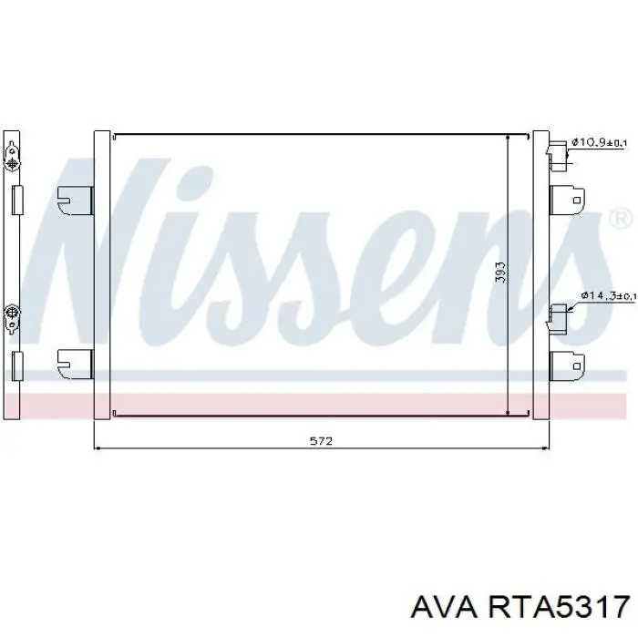 Радиатор кондиционера RTA5317 AVA