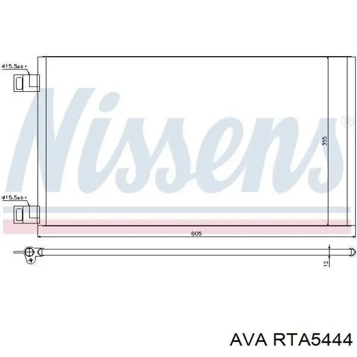 Конденсатор кондиционера AVA RTA5444 цена, от 61.70 USD
