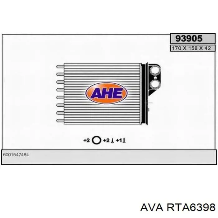 Радиатор отопителя AVA RTA6398