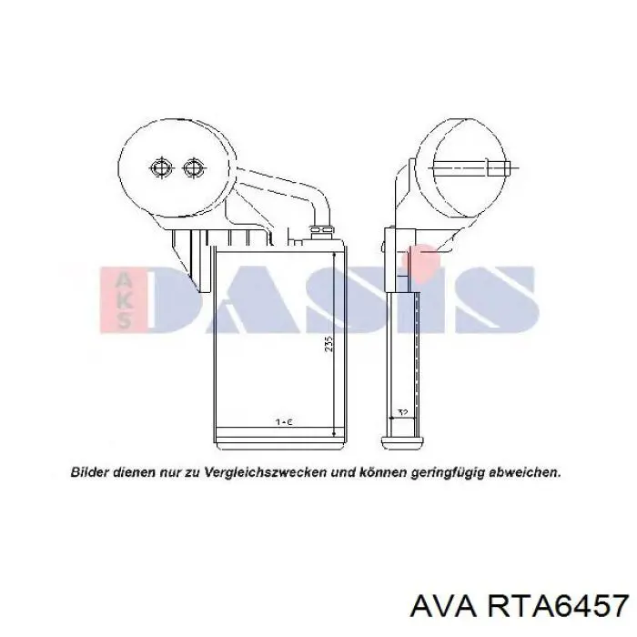 Радиатор печки RTA6457 AVA