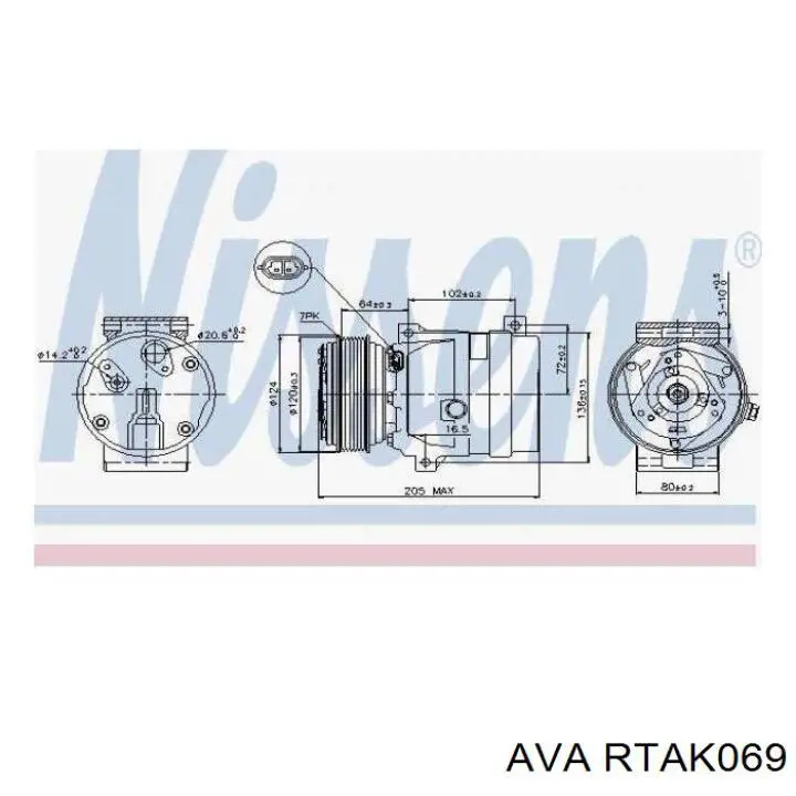 Купить RTAK069 AVA Компрессор климатической установки