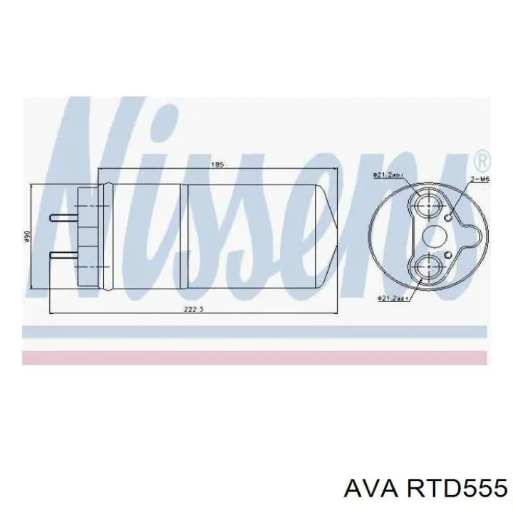 Ресивер кондиционера AVA RTD555