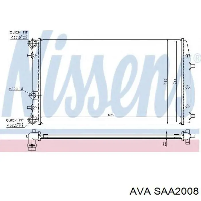 Радиатор SAA2008 AVA