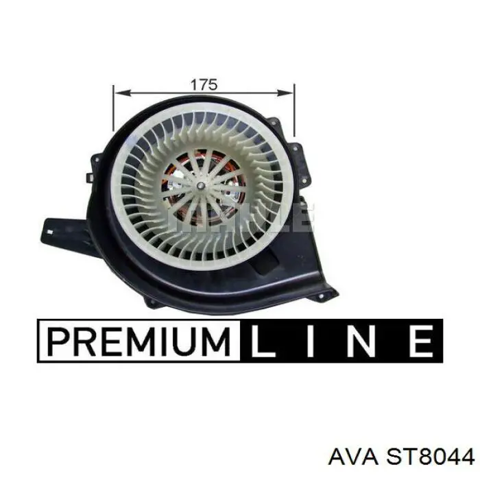 Вентилятор печки ST8044 AVA