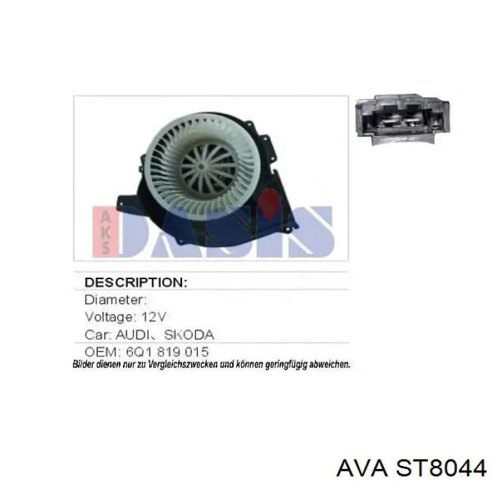 Мотор вентилятора печки (отопителя салона) AVA ST8044 цена, от 51.16 USD