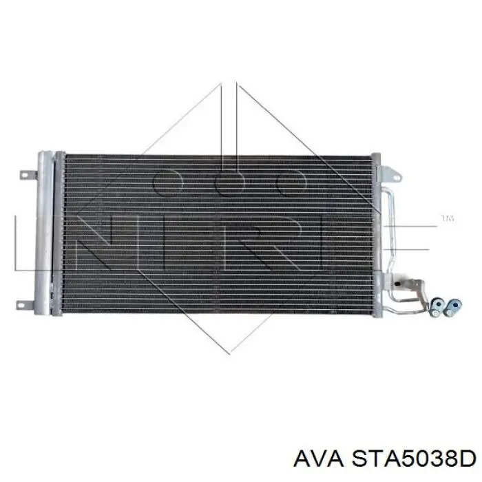 Конденсатор кондиционера AVA STA5038D цена, от 77.54 USD