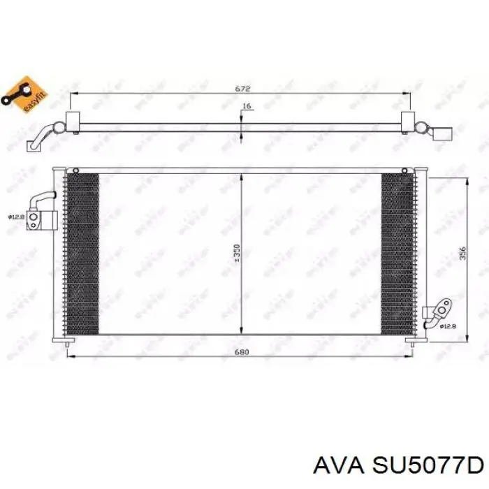Радиатор охлаждения кондиционера AVA SU5077D