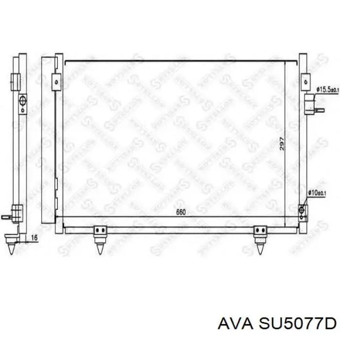 Конденсатор кондиционера AVA SU5077D цена, от 60.33 USD