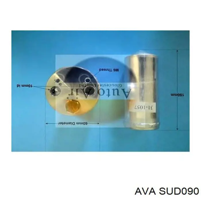 Осушитель кондиционера SUD090 AVA