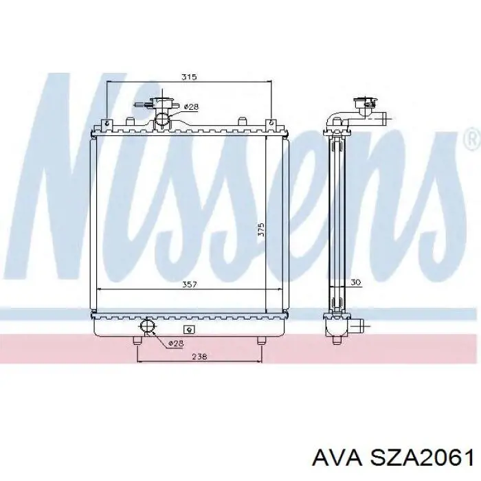 Радиатор SZA2061 AVA