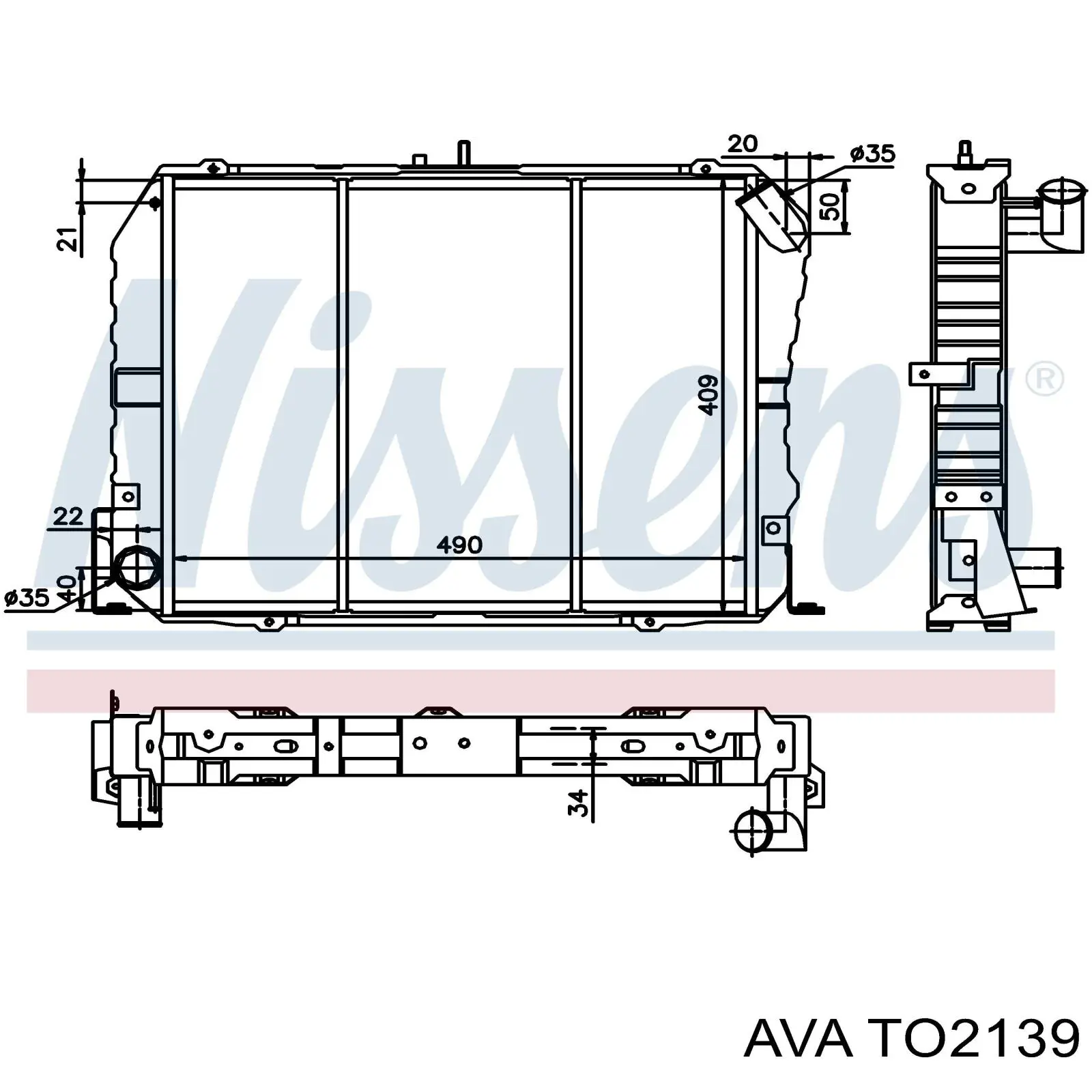 Радиатор TO2139 AVA