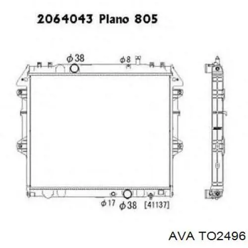 Купить TO2496 AVA Радиатор водяной