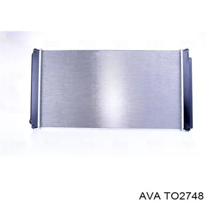 Радиатор PL013166 Koyorad