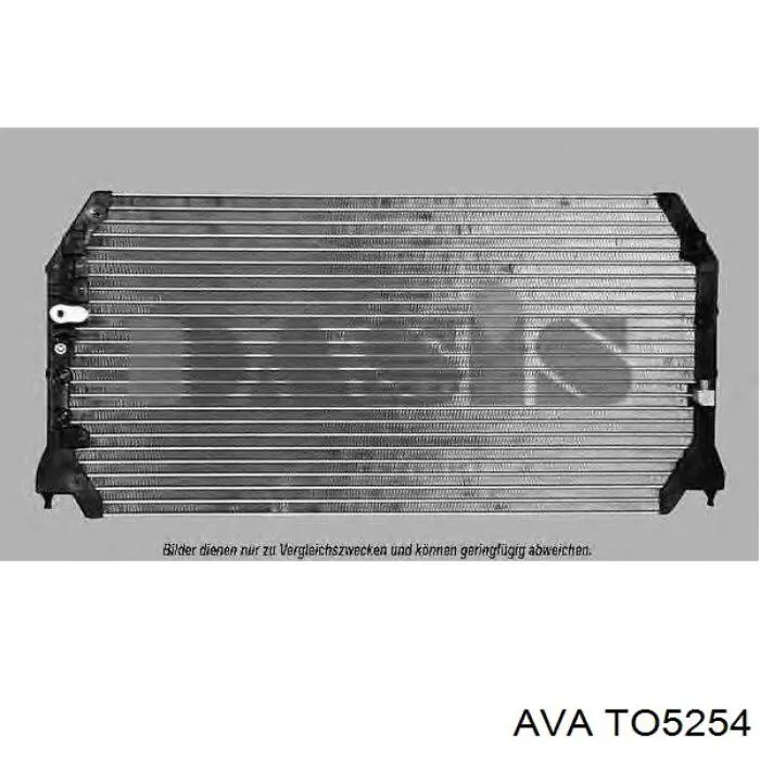 TO5254 AVA Конденсатор