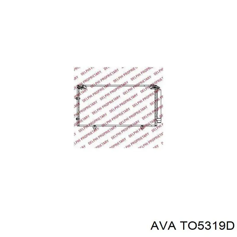 Конденсатор кондиционера AVA TO5319D цена, от 105.69 USD