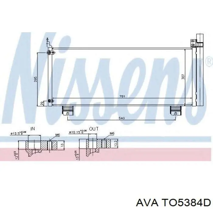 TO5384D AVA Конденсатор