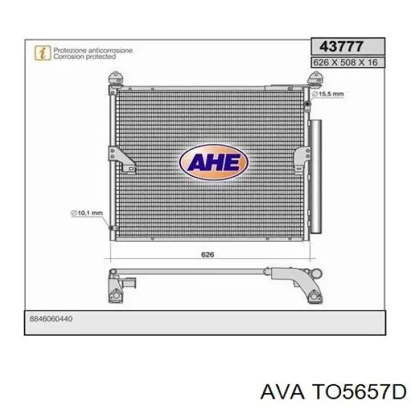 Конденсатор кондиционера AVA TO5657D цена, от 134.73 USD