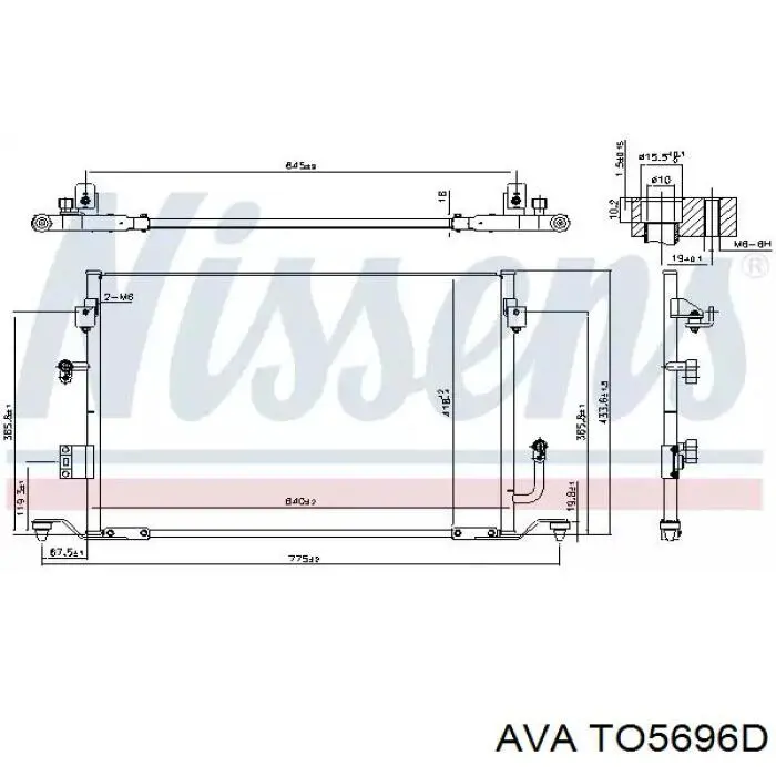 TO5696D AVA Конденсатор