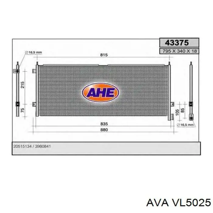 Конденсатор кондиционера AVA VL5025 цена, от 65.69 USD