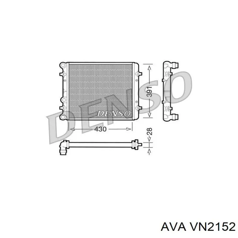 Купить VN2152 AVA Радиатор водяной