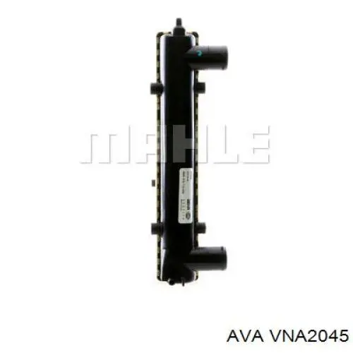 Радиатор охлаждения AVA VNA2045