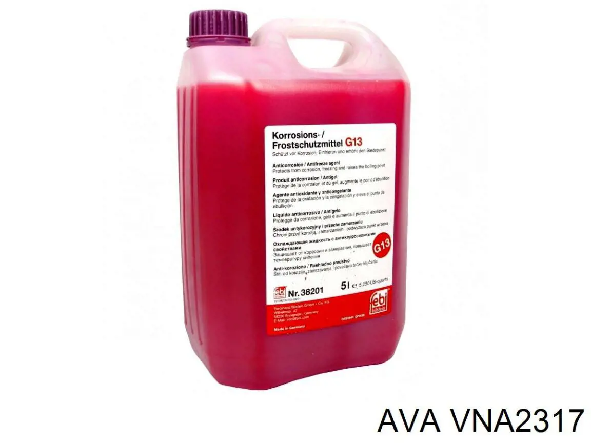 Купить VNA2317 AVA Радиатор водяной