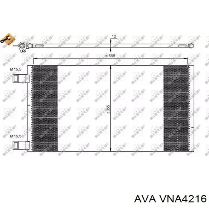 Купить VNA4216 AVA Интеркулер