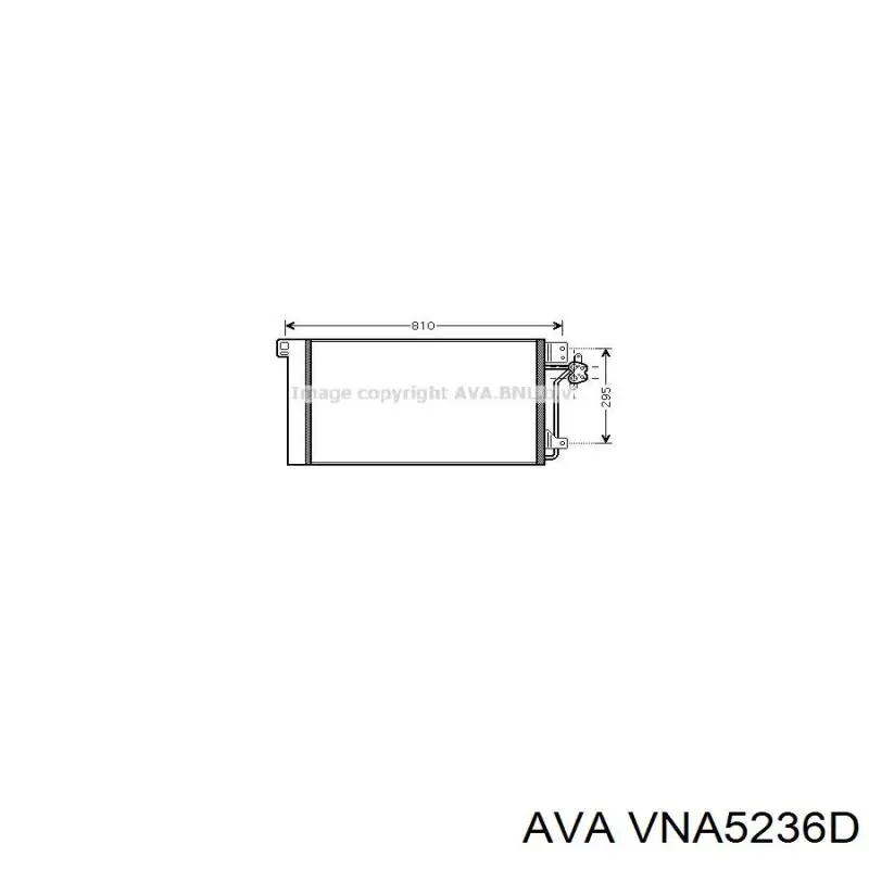 Радиатор кондиционера VNA5236D AVA