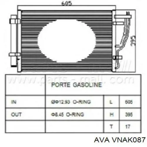 Насос кондиционера AVA VNAK087