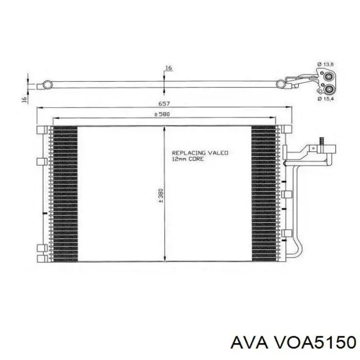 Конденсатор кондиционера AVA VOA5150 цена, от 85.86 USD