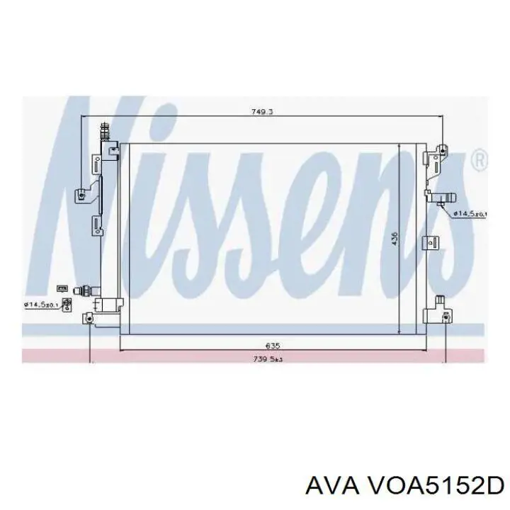 Конденсатор кондиционера AVA VOA5152D цена, от 88.30 USD