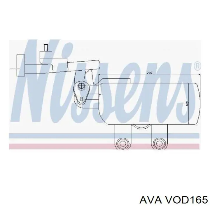 VOD165 AVA ресивер-осушитель кондиционера