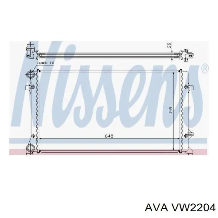 Радиатор VW2204 AVA