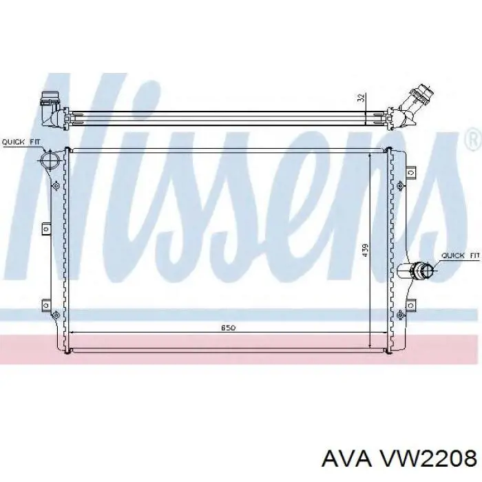 Радиатор охлаждения двигателя AVA VW2208 цена, от 50.67 USD