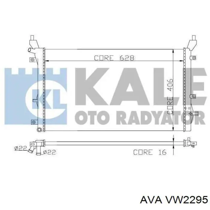 Радиатор охлаждения двигателя AVA VW2295 цена, от 66.35 USD