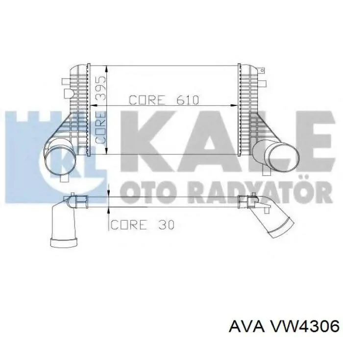 Радиатор интеркуллера AVA VW4306