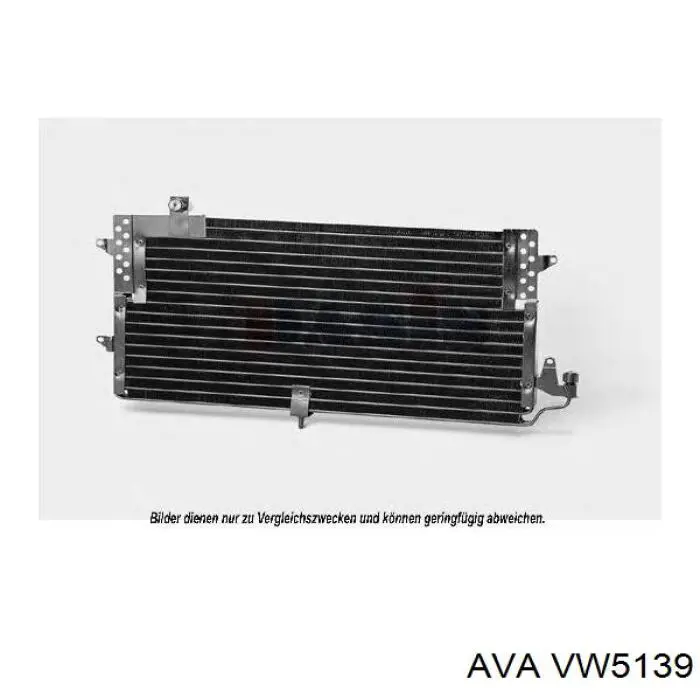 VW5139 AVA радиатор кондиционера
