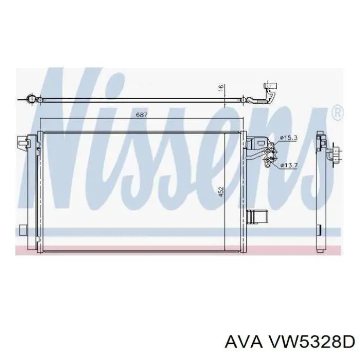 VW5328D AVA Конденсатор